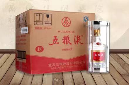 蒸湘老酒回收