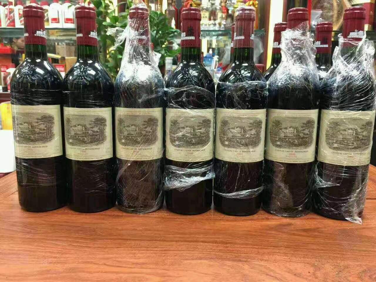 蒸湘洋酒回收