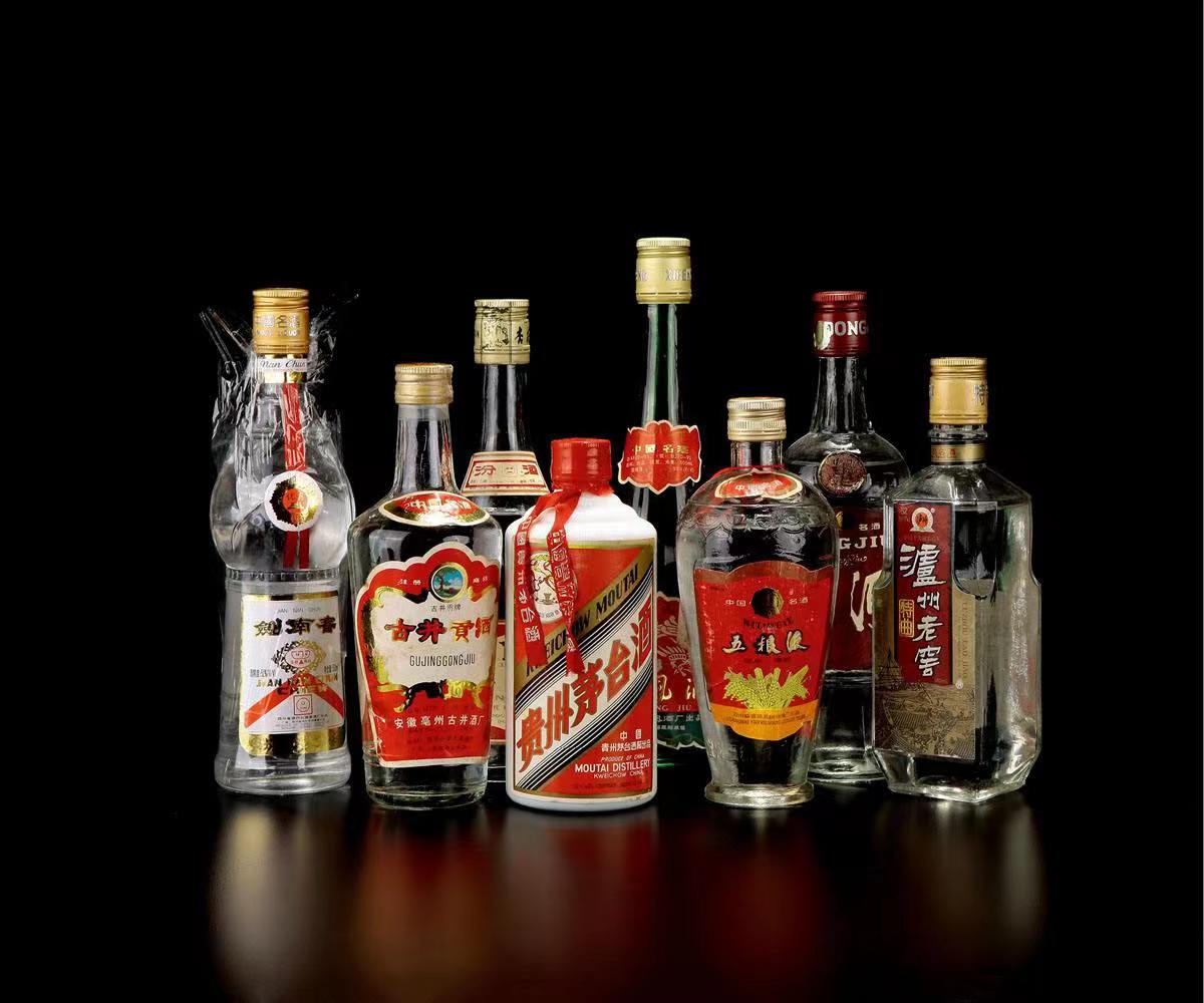 蒸湘老酒回收
