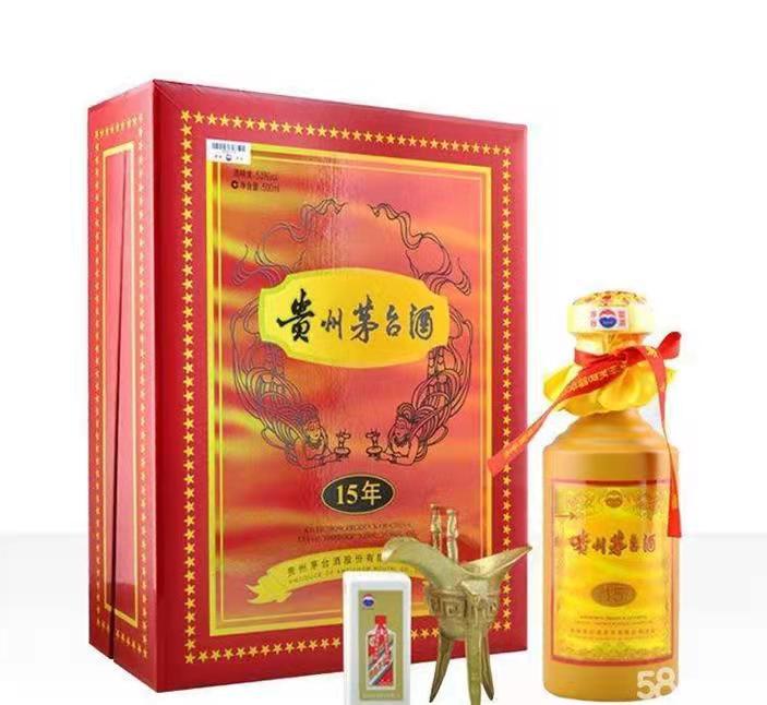 蒸湘礼盒茅台酒回收